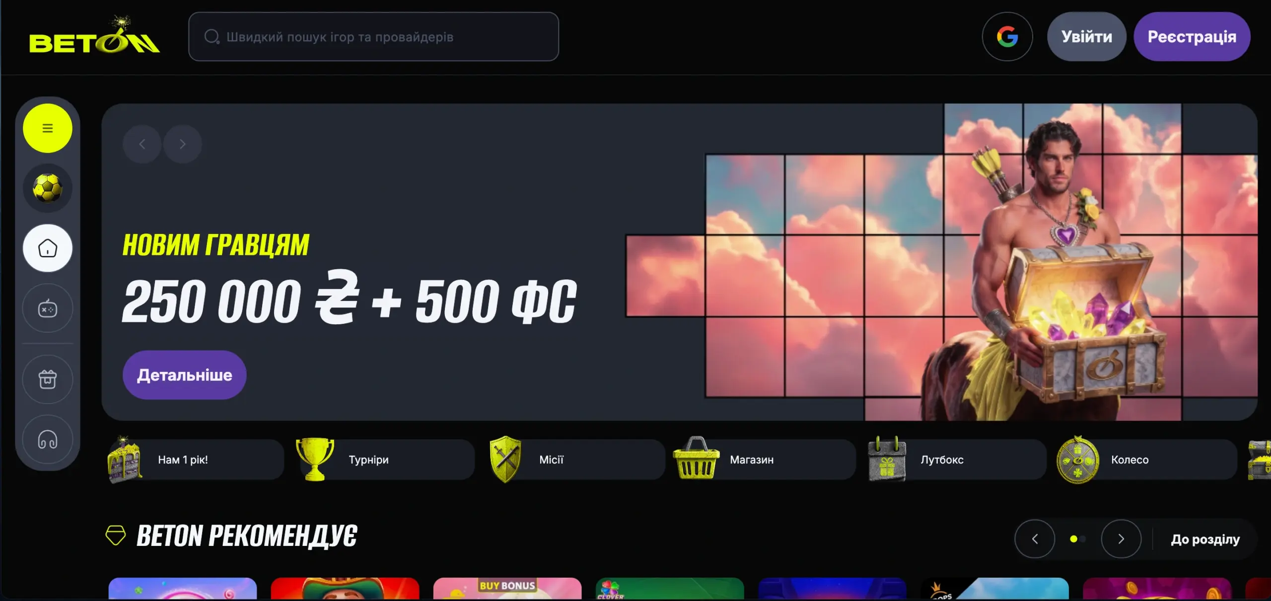 mine slot в казино